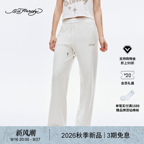 【秋季新品】Ed Hardy埃德哈迪2026秋季新款女士烫钻宽松直筒长裤