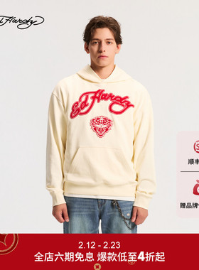 Ed Hardy埃德哈迪2026春季新款男士连帽修身烫钻套头衫E1SAM055