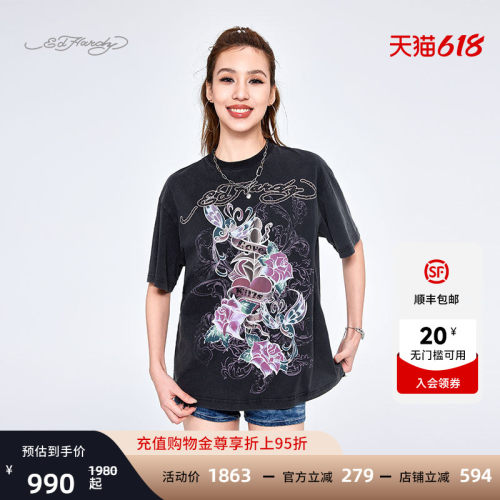 EdHardy黑色女士针织宽松T恤
