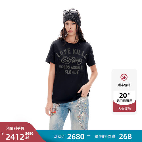 Ed Hardy埃德哈迪2026夏季新款女士烫钻成衣水洗短袖T恤E1SBW297
