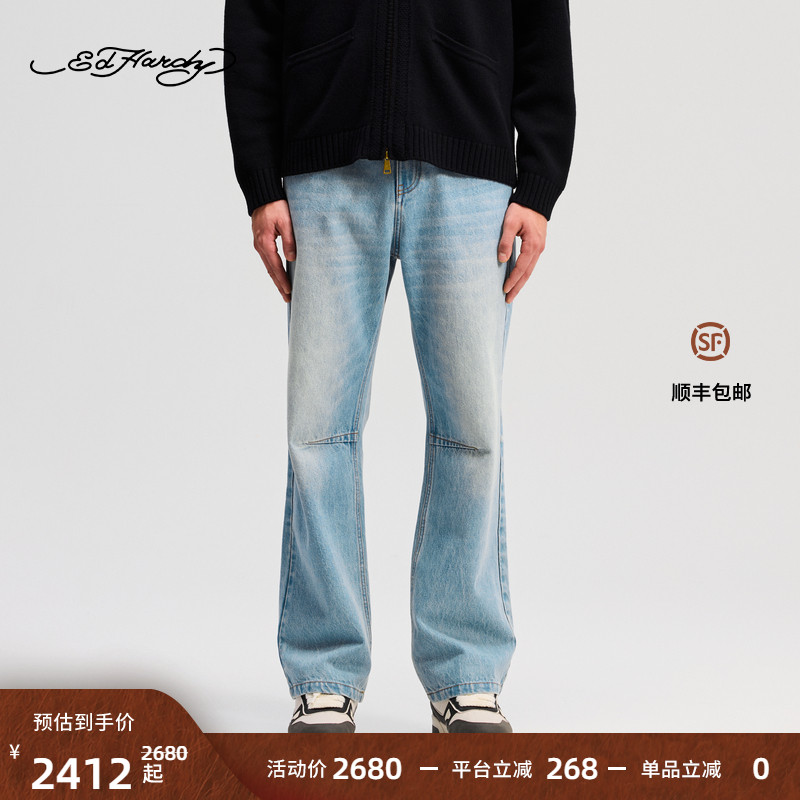 Ed Hardy埃德哈迪2025冬季新款男士直筒宽松牛仔长裤E1RDM016