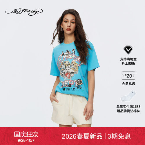 【春夏新品】Ed Hardy埃德哈迪女士美式涂鸦宽松短袖T恤E1SBW265