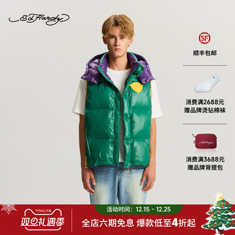 Ed Hardy埃德哈迪2025冬季新款男士宽松撞色羽绒马甲E1RDM020