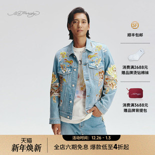 牛仔正肩夹克衫 Hardy埃德哈迪2025秋季 E1RCM071 任贤齐同款