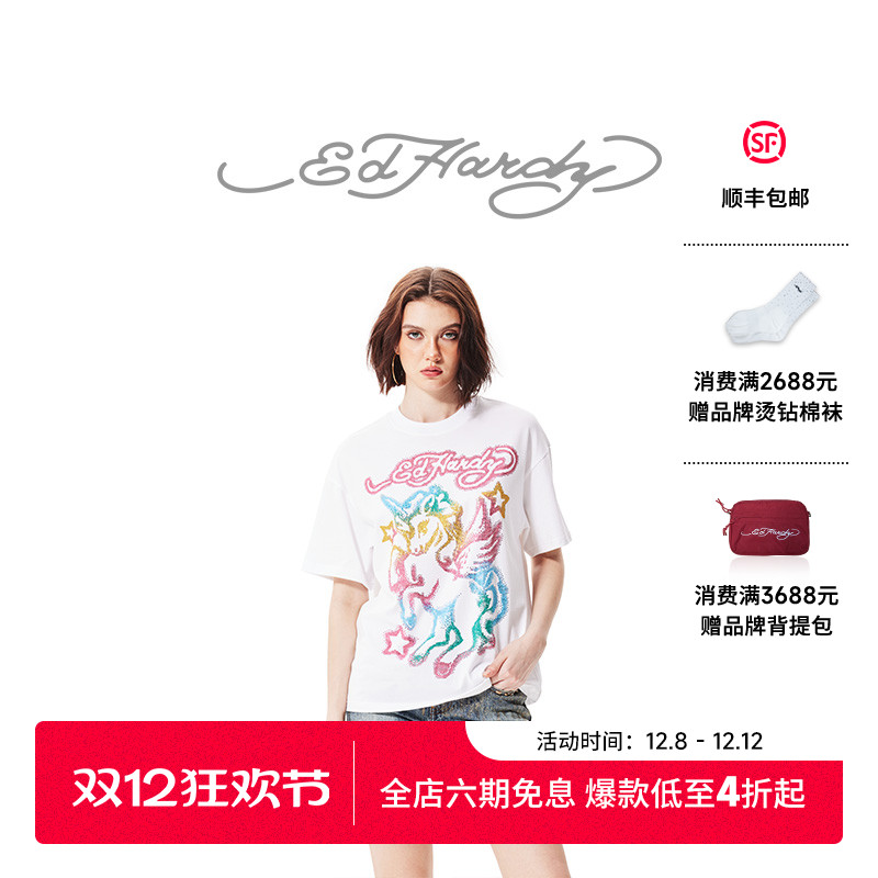 EdHardy彩虹独角兽烫钻T恤
