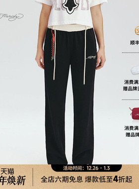 Ed Hardy埃德哈迪2025秋季新款女士针织黑色直筒百搭长裤