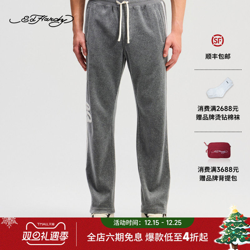 Ed Hardy埃德哈迪2025冬季新款男士天鹅绒合体直筒长裤E1RDM060