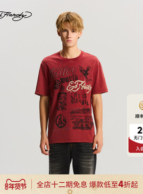 Ed Hardy埃德哈迪2025冬季新款男士拔印水洗正肩短袖T恤E1RDM079