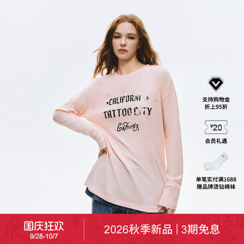 【秋季新品】Ed Hardy埃德哈迪女士烫钻宽松百搭长袖T恤E1SCW024