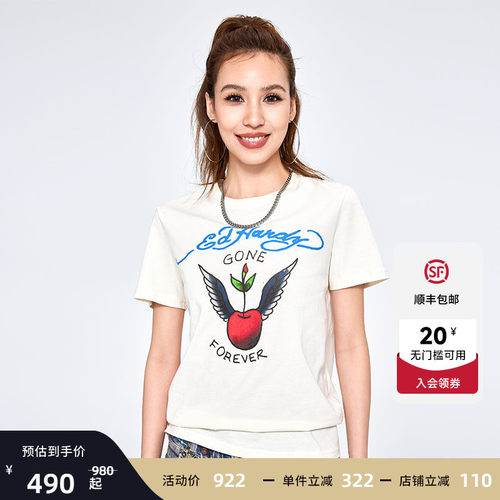 EdHardy象牙白女士针织T恤