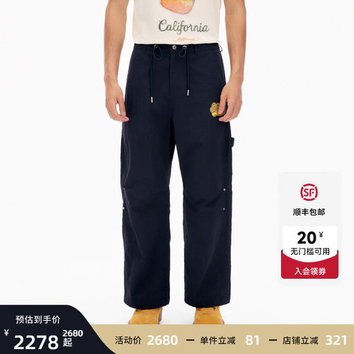 Ed Hardy埃德哈迪2026夏季新款男士宽松尼龙伞兵长裤E1SBM039