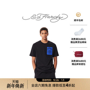 Hardy埃德哈迪秋季 圆领短袖 新款 绣花虎头logo男士 T恤 经典