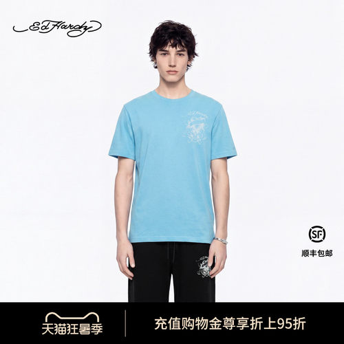 Ed Hardy埃德哈迪2026夏季新款男士拔印合身正肩短袖T恤E1STM219