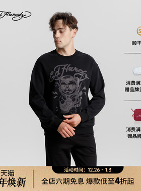 Ed Hardy埃德哈迪2025冬季致敬摇滚之王艾维思烫钻套头衫E1RTM406
