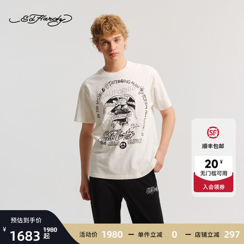 Ed Hardy埃德哈迪2026春季新款男士圆领宽松正肩短袖T恤E1SAM022