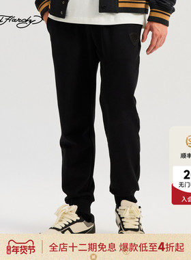 Ed Hardy埃德哈迪2025冬季新款男士休闲百搭长裤E1RDM036