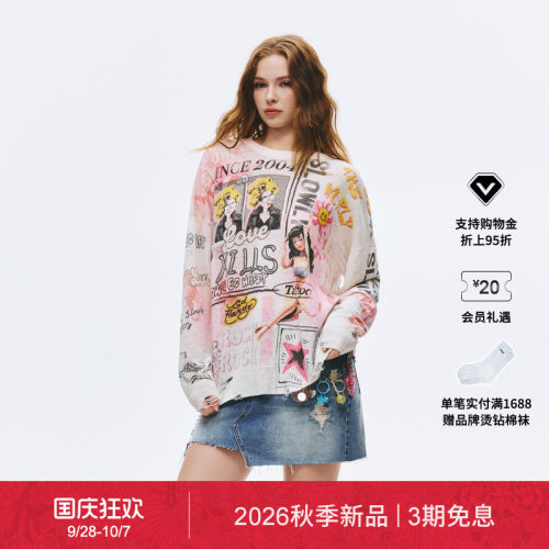 【秋季新品】Ed Hardy埃德哈迪女士数码印花透气针织衫E1SCW026