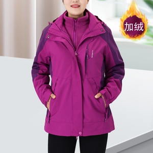 妈妈装三合一大码冲锋衣女秋冬加绒内胆两件套紫红外套防风衣保暖