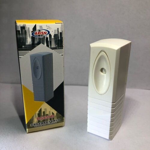 安瑞信新款RS850B常闭型ATM震动探测器12V有线振动报警器灵敏可调
