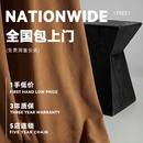 定制加厚窗帘防晒隔热客厅卧室纯色帘 直白家全遮光新款