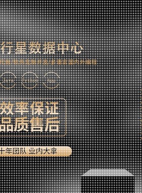 python程序代做大数据分析spark框架cnn深度学习机器学习定制接单