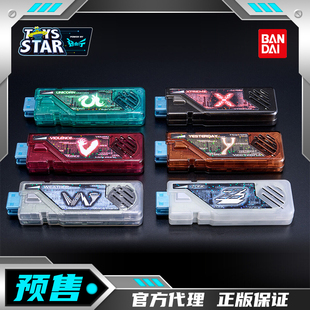 迅合行万代定金 PB CSM 假面骑士双骑W T2 U to Z盖亚记忆体