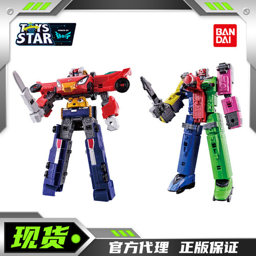 DX宇宙烈车战队炎神战队