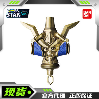 万代CSM假面骑士响鬼变身鬼笛