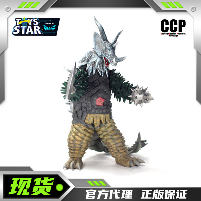 迅合行 CCP 1/6特摄 Vol.85 泰罗奥特曼 暴君怪兽泰兰特 可动人偶