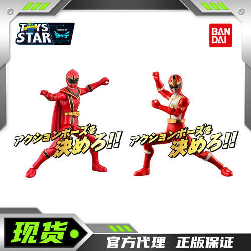 万代战队魔法红龙连者可动人偶