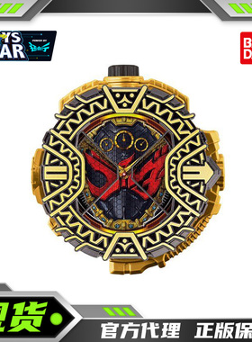迅合行万代PB DX 假面骑士ZIO 时王 逢魔时王 表盘 联动配件