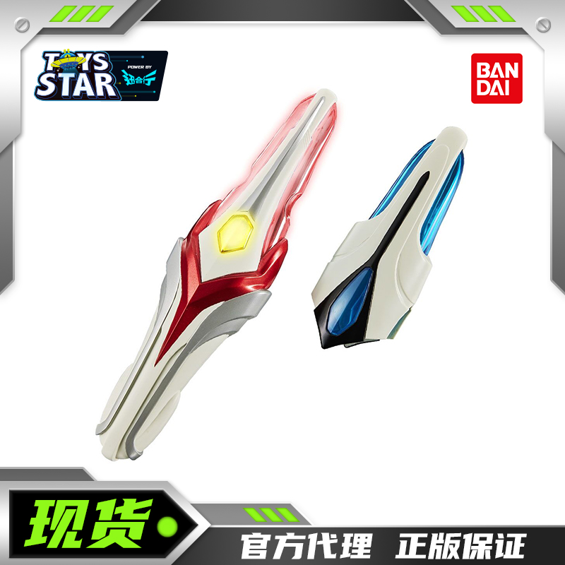 UR奈克瑟斯奥特曼进化信赖者万代