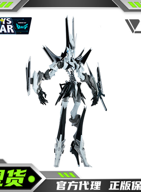 迅合行 VOLKS造型村 FSS ABSOMEC Non scale GTM Die 凯瑟琳