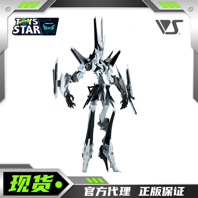 造型村拼装模型手办玩具