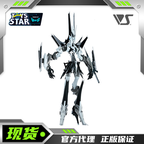 造型村拼装模型手办玩具