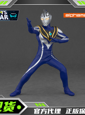 迅合行 Alphamax 布衣 阿古茹奥特曼盖亚 中国限定版  可动成品