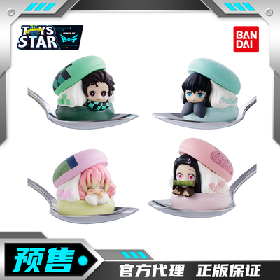 万代鬼灭之刃马卡龙造型公仔1