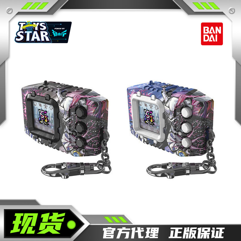 万代哥斯拉数码宝贝暴龙机G02