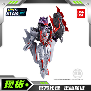 迅合行万代食玩盒蛋MINIPLA头号战队豪兽者女王特伽戒指猎人