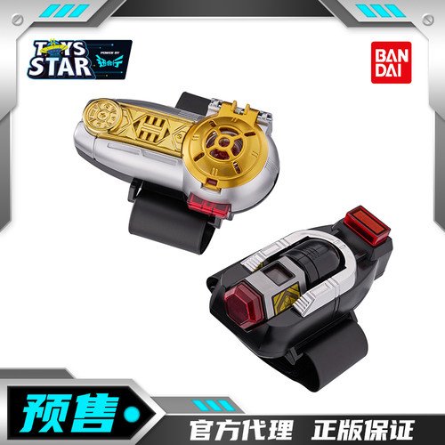 万代超力战队王连者超力双环