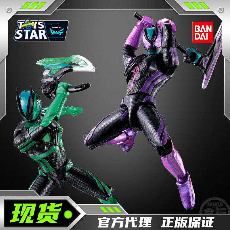 迅合行 万代食玩盒蛋 装动 假面骑士Zeztz泽兹 AGT2可动人偶,模玩/动漫/周边/娃圈三坑/桌游,假面骑士专区,淘宝优惠券,粉丝福利购,淘宝优惠卷