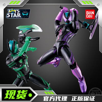 万代食玩盒蛋装动假面骑士AGT2