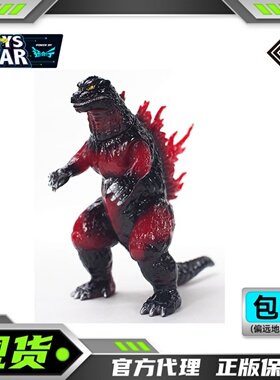 迅合行 CCP 特摄 软胶人偶怪兽 Godzilla 哥斯拉1999 红莲形态