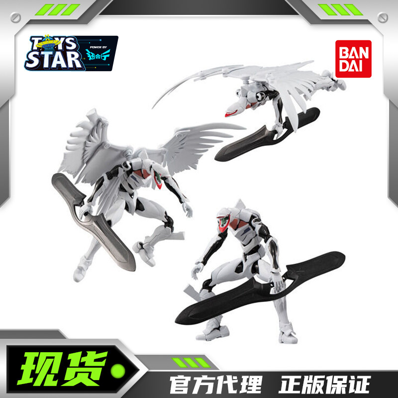 迅合行万代食玩盒蛋新世纪福音战士FRAMEEX EVA量产机3体套装