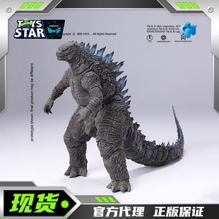 迅合行HIYA EXQUISITE海雅超可动热能射线哥斯拉透光成品模型