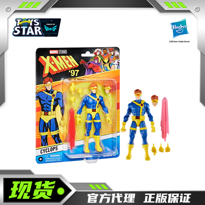 迅合行 漫威MarvelLegends 97镭射眼 6寸人偶手办