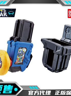 迅合行万代定金假面骑士EXAID艾克塞德帕拉德卡带DX LV50格斗拼图