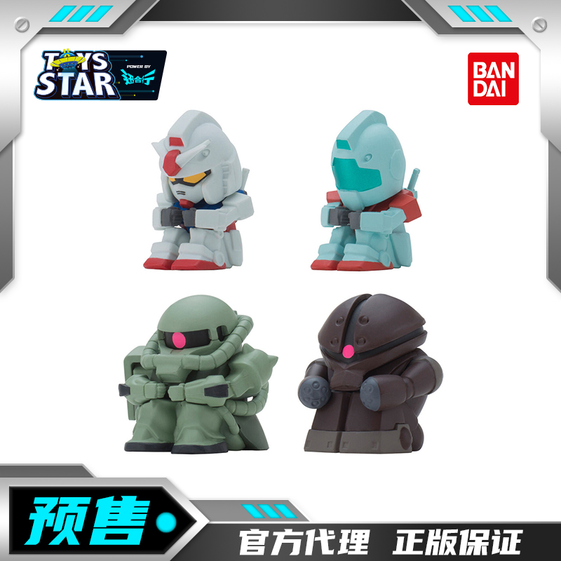 万代扭蛋等待中玩偶高达摆件