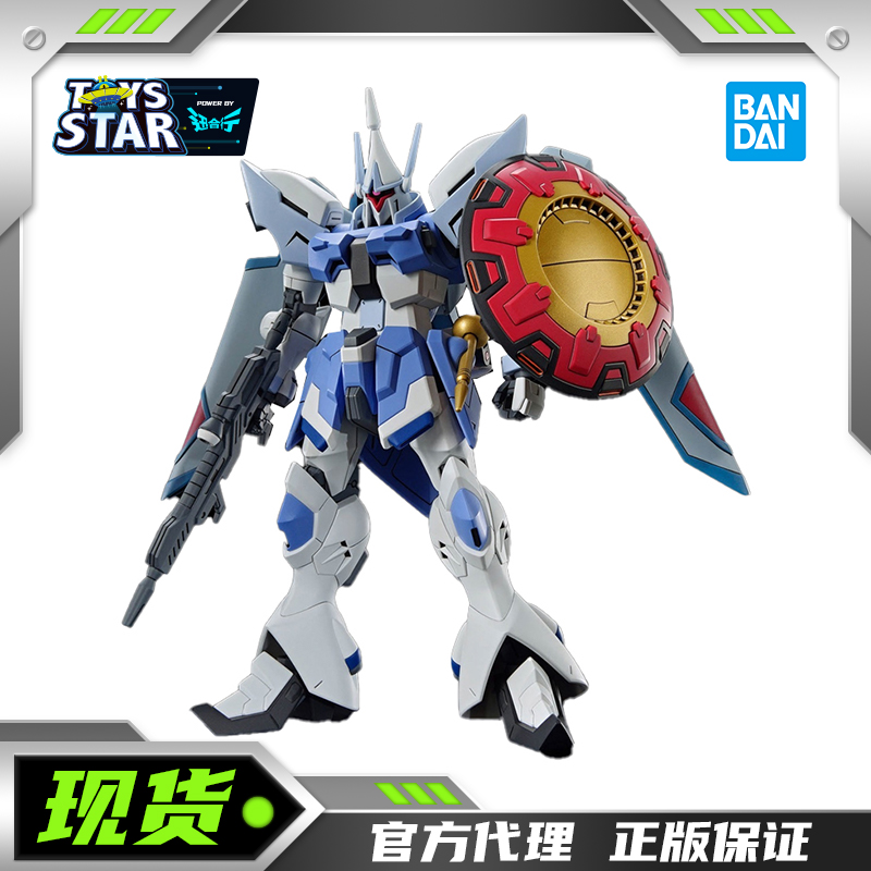 迅合行万代HG1/144 高达SEED剧场版强人奔流阿格尼丝机拼装模型