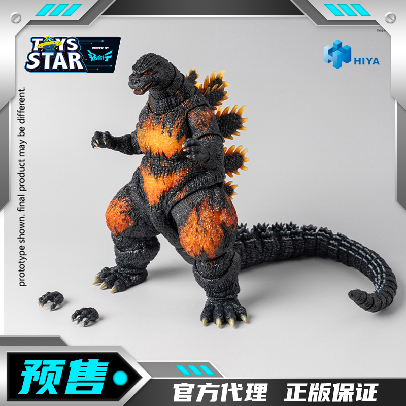 HIYA海雅红莲哥斯拉成品